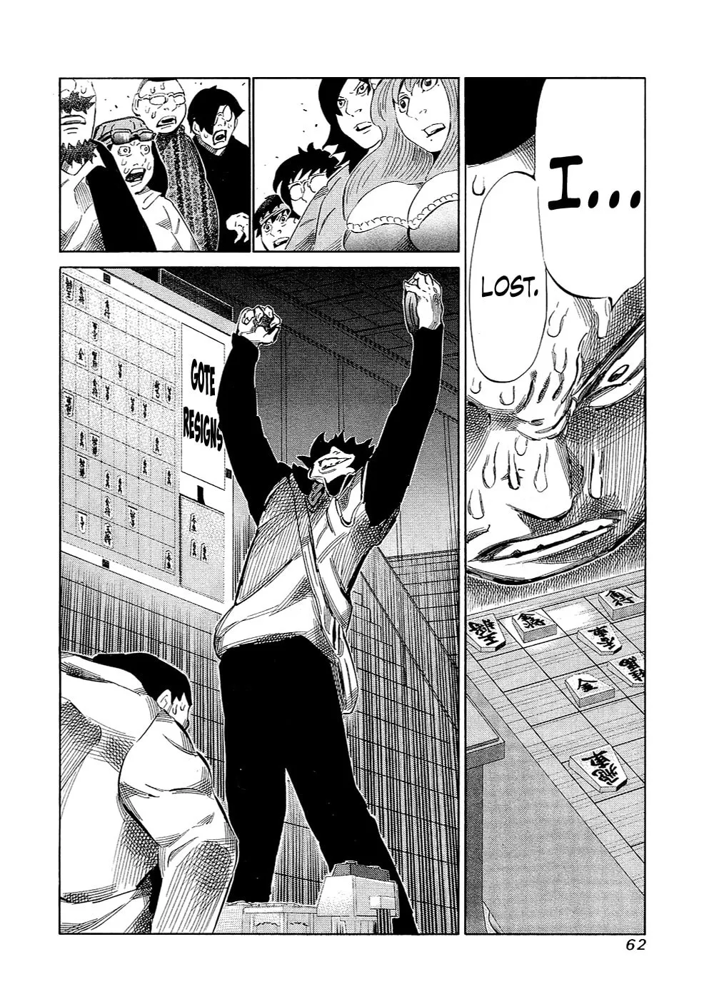 Read 81 Diver chapter 128 image 15 on Lezhin