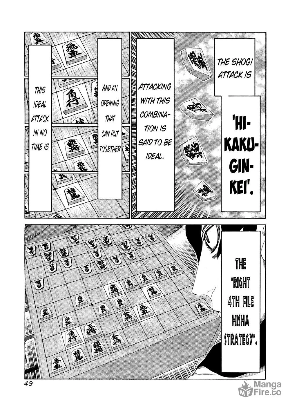 Read 81 Diver chapter 128 image 4 on Lezhin
