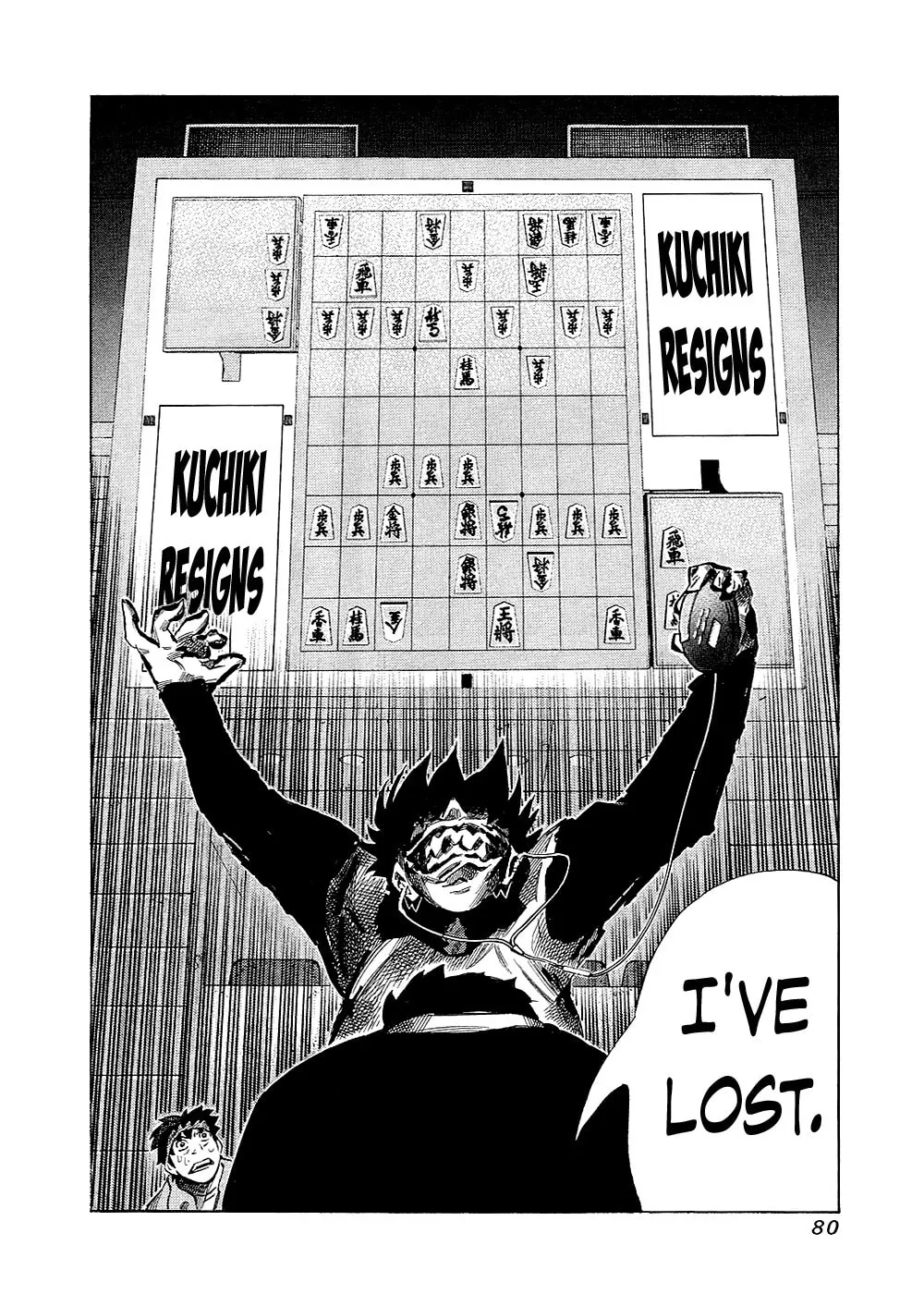 Read 81 Diver chapter 129 image 16 on Lezhin