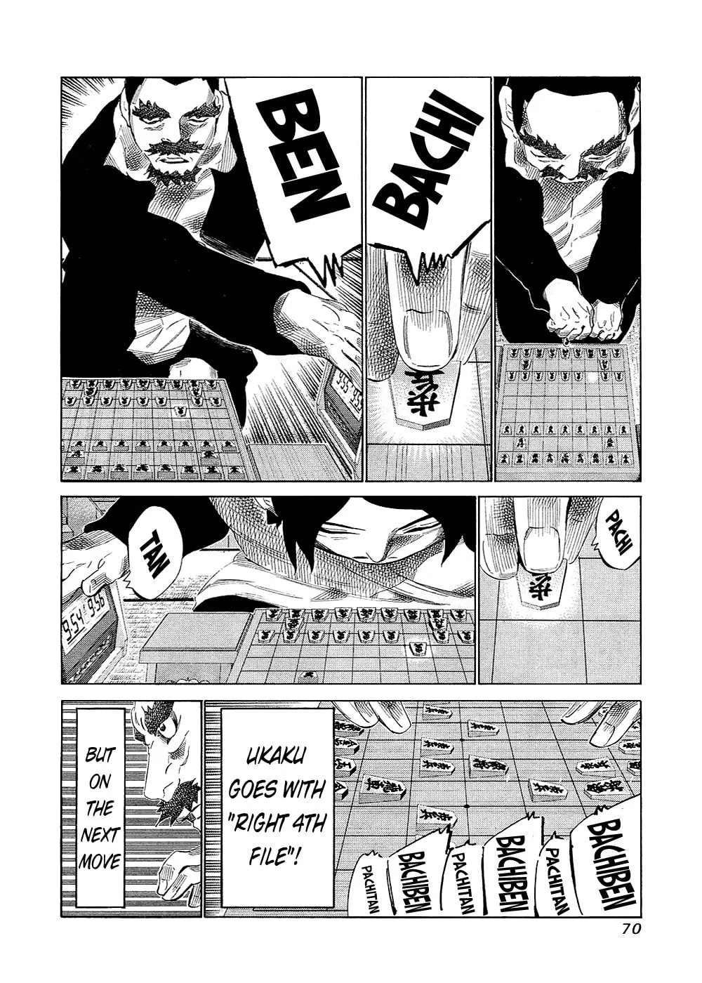 Read 81 Diver chapter 129 image 7 on Lezhin