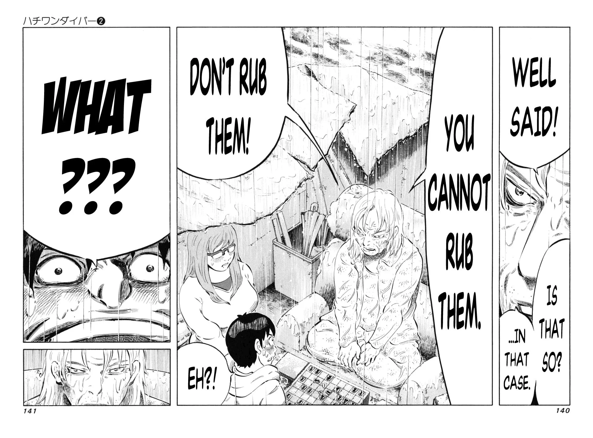 Read 81 Diver chapter 13 image 10 on Lezhin
