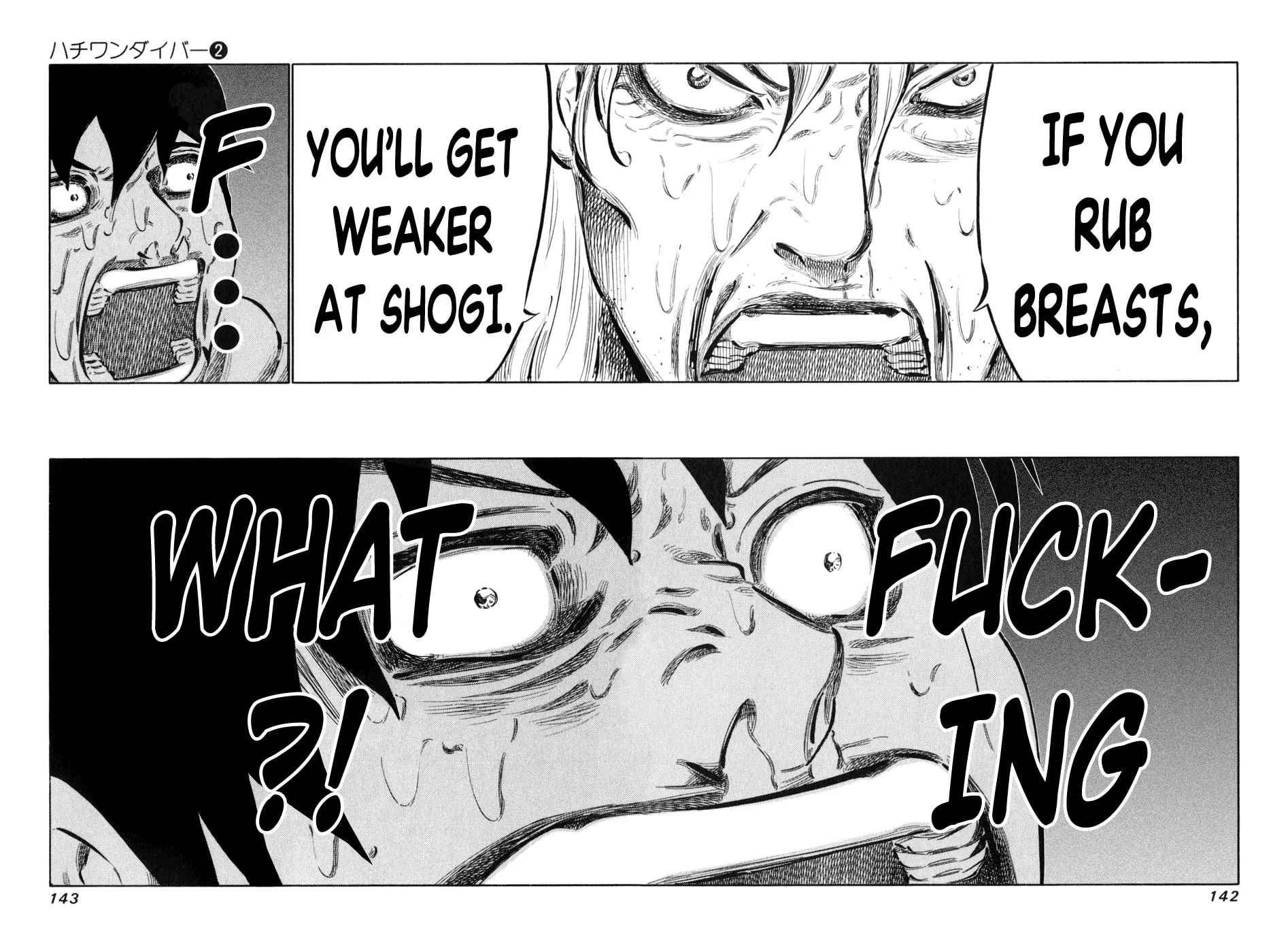 Read 81 Diver chapter 13 image 11 on Lezhin
