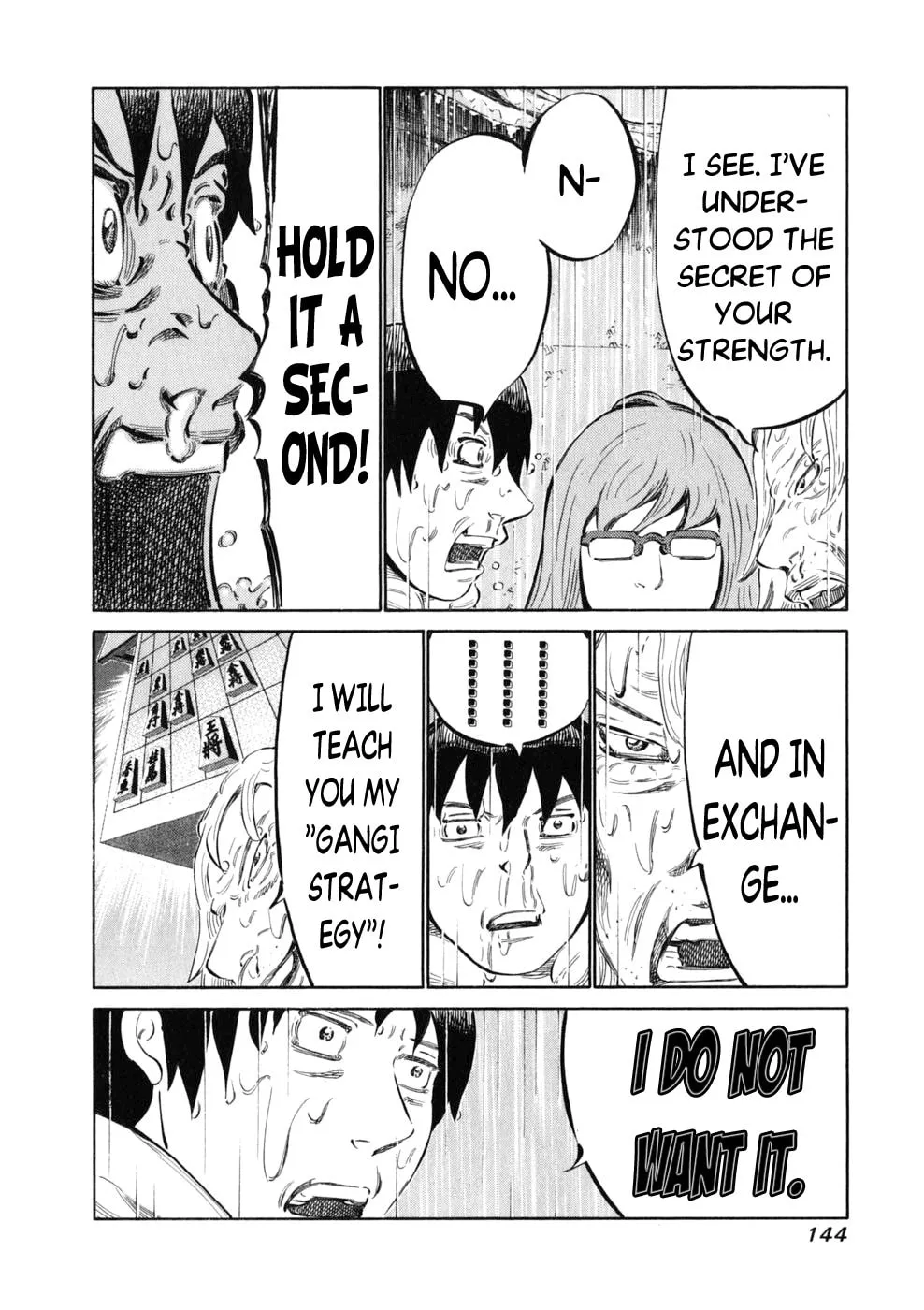 Read 81 Diver chapter 13 image 12 on Lezhin