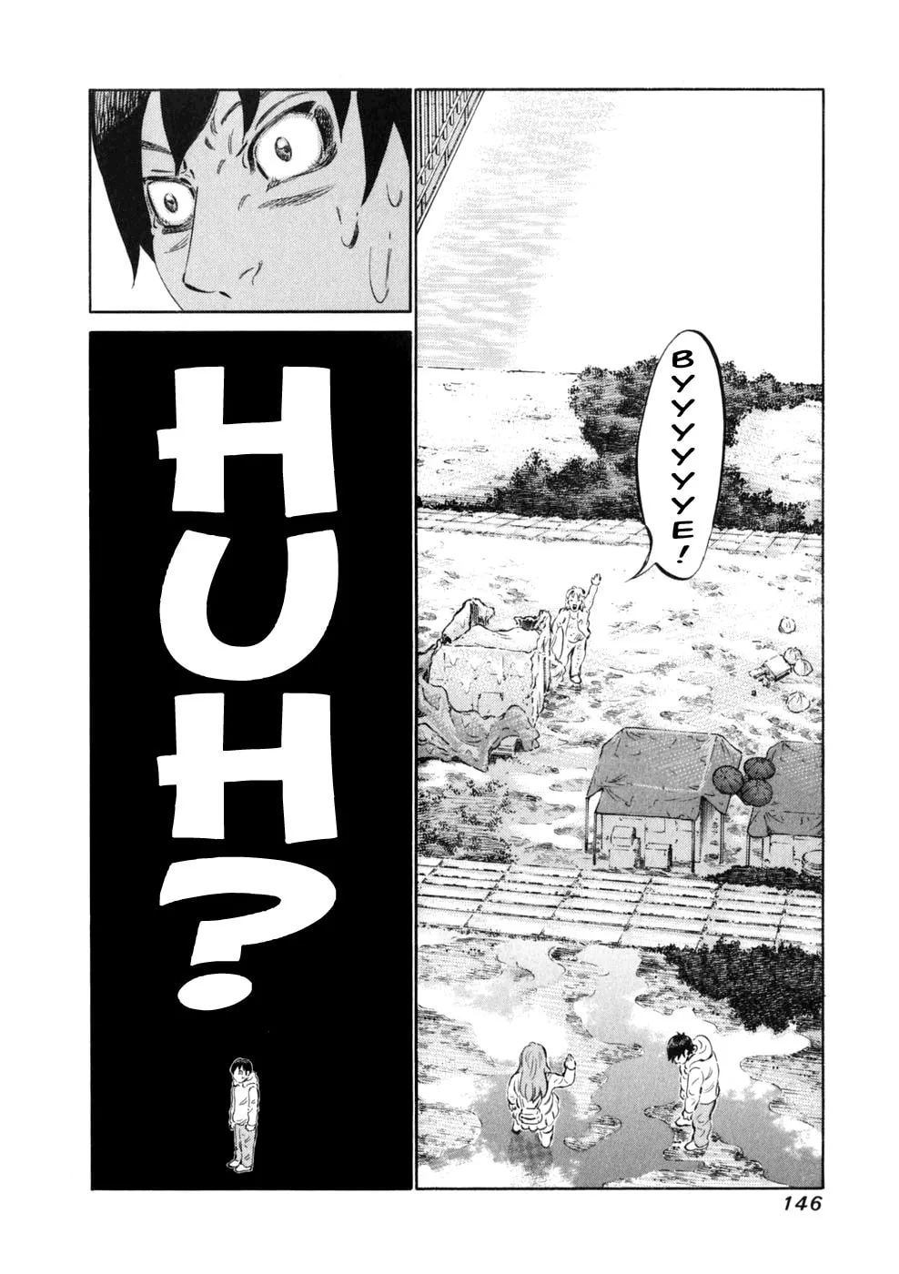 Read 81 Diver chapter 13 image 13 on Lezhin