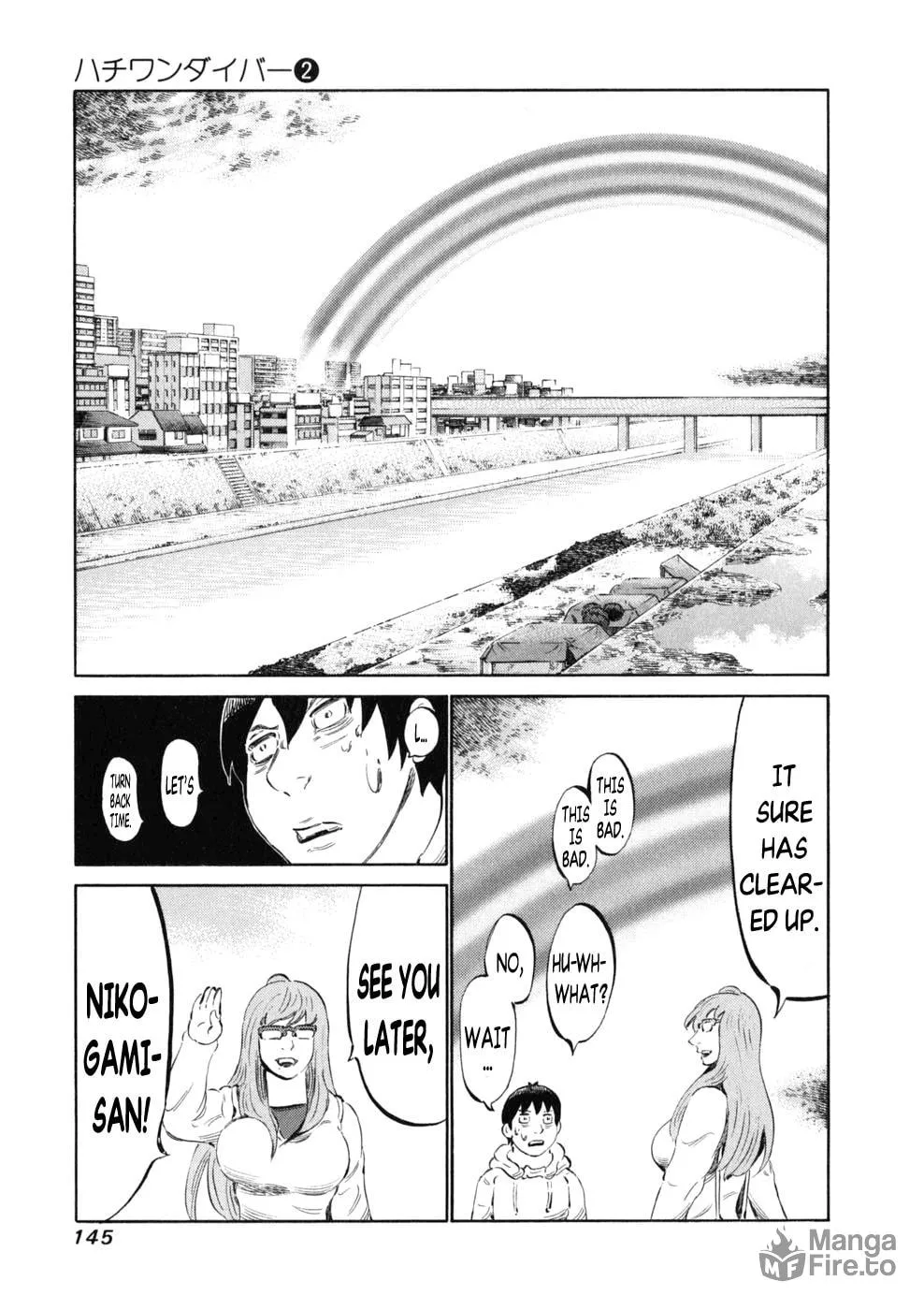 Read 81 Diver chapter 13 image 14 on Lezhin