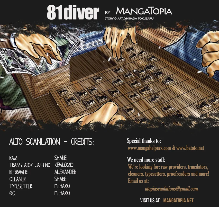 Read 81 Diver chapter 13 image 15 on Lezhin