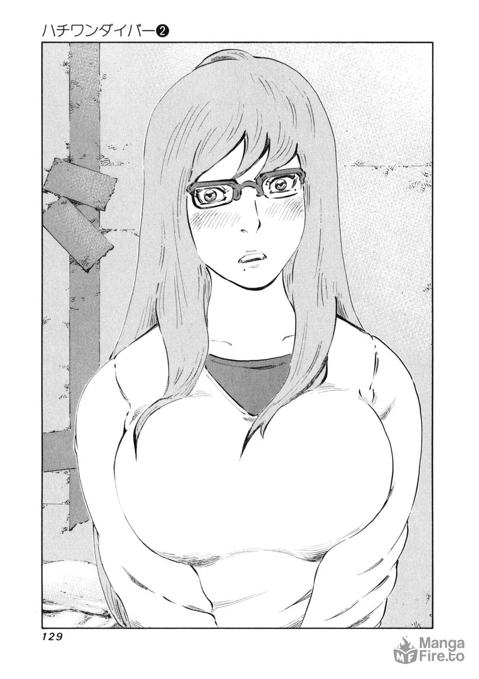 Read 81 Diver chapter 13 image 2 on Lezhin