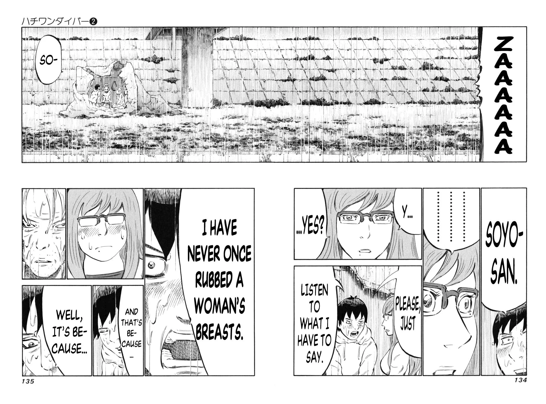 Read 81 Diver chapter 13 image 6 on Lezhin
