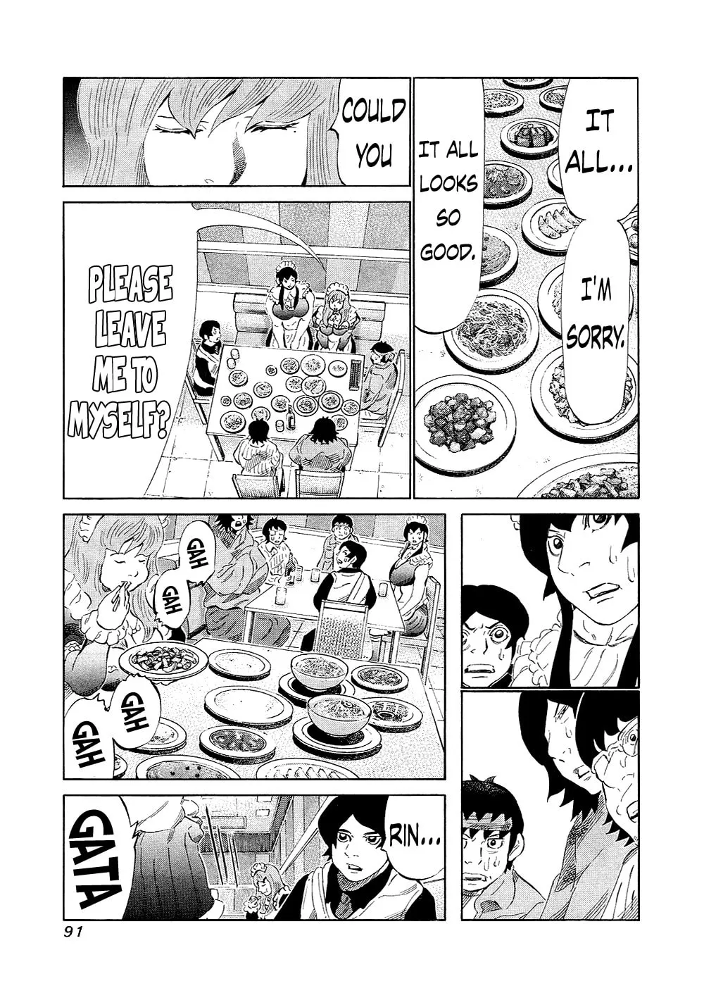 Read 81 Diver chapter 130 image 10 on Lezhin