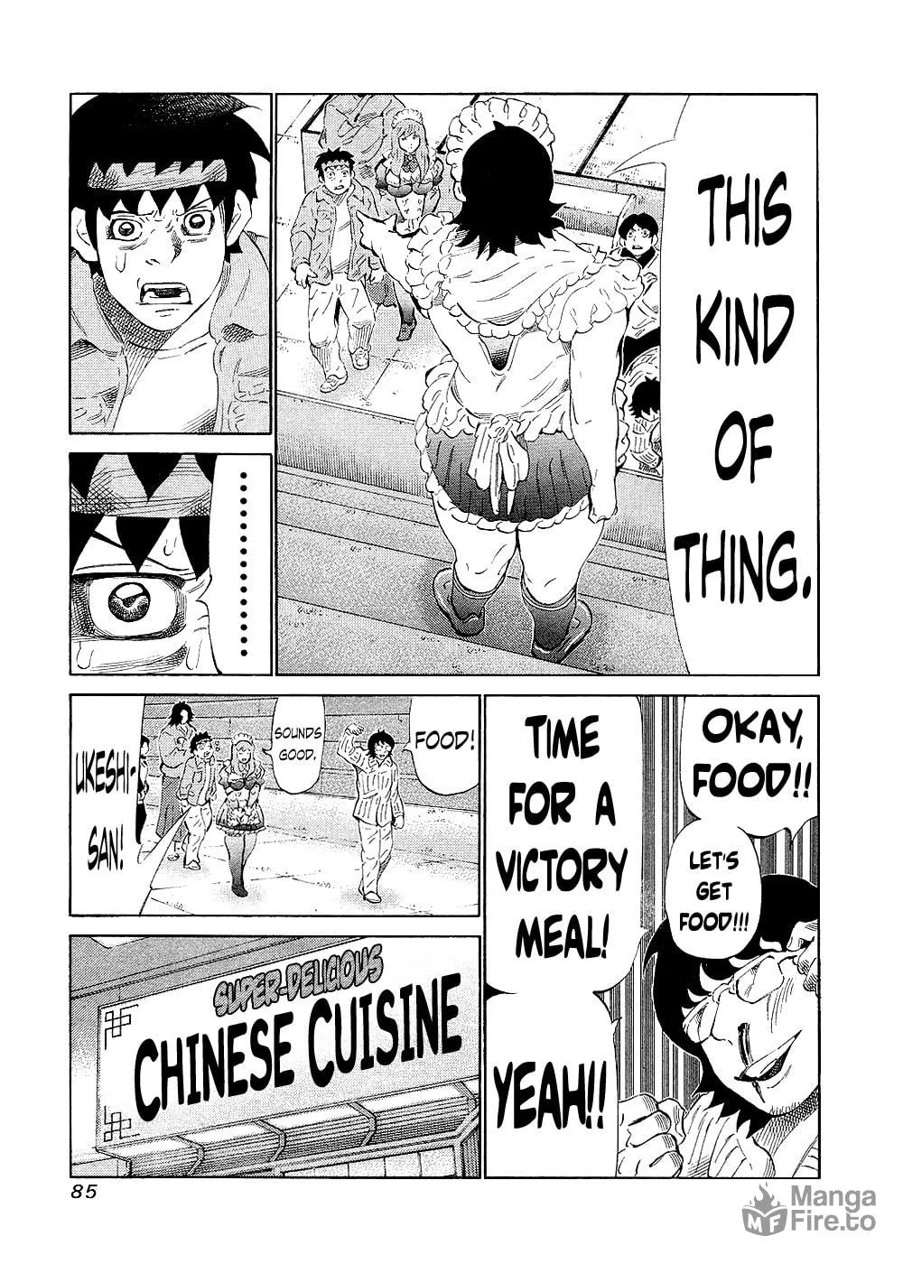 Read 81 Diver chapter 130 image 4 on Lezhin