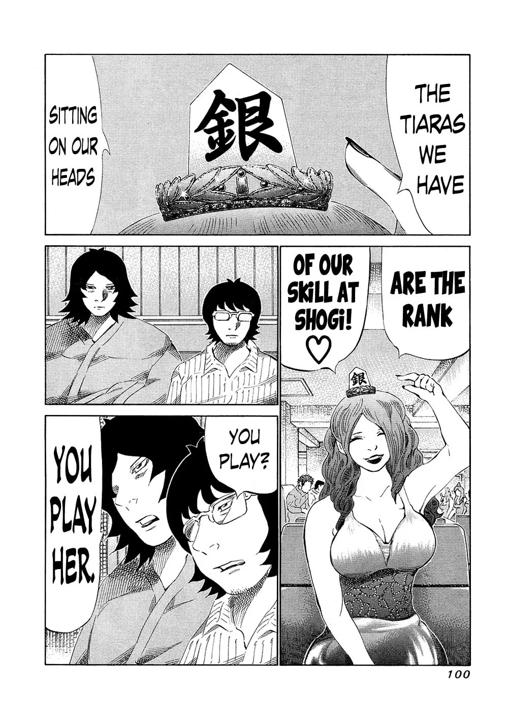Read 81 Diver chapter 131 image 1 on Lezhin