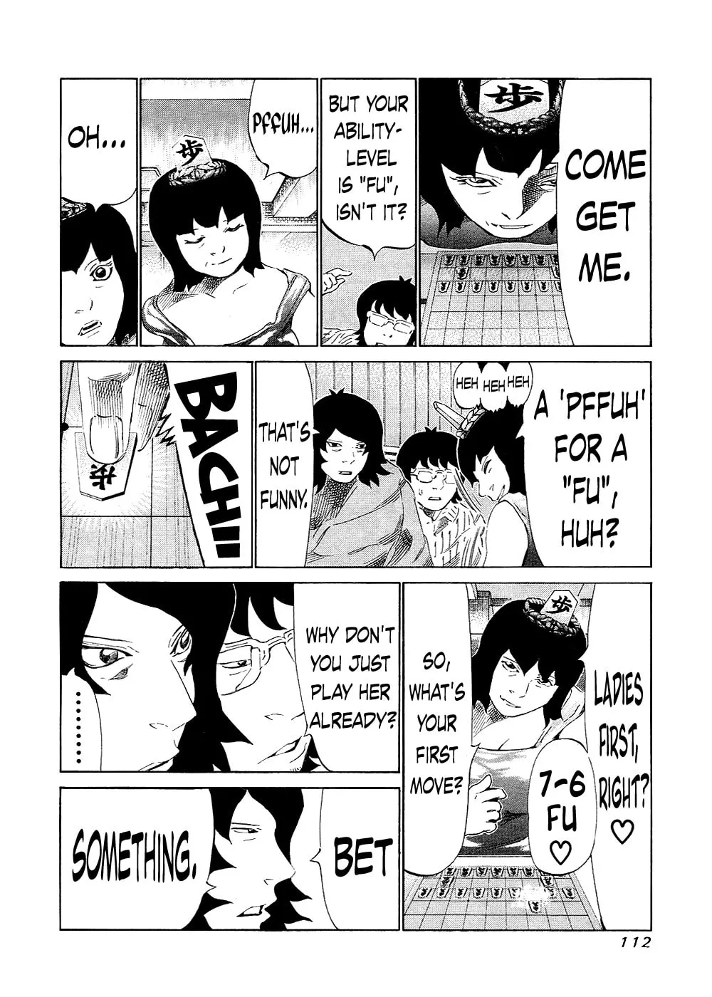 Read 81 Diver chapter 131 image 12 on Lezhin