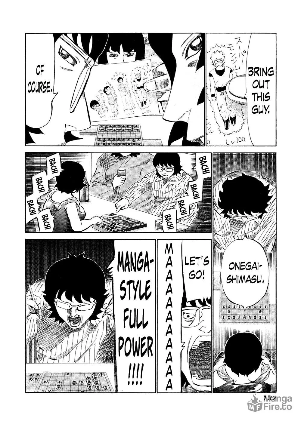 Read 81 Diver chapter 132 image 14 on Lezhin