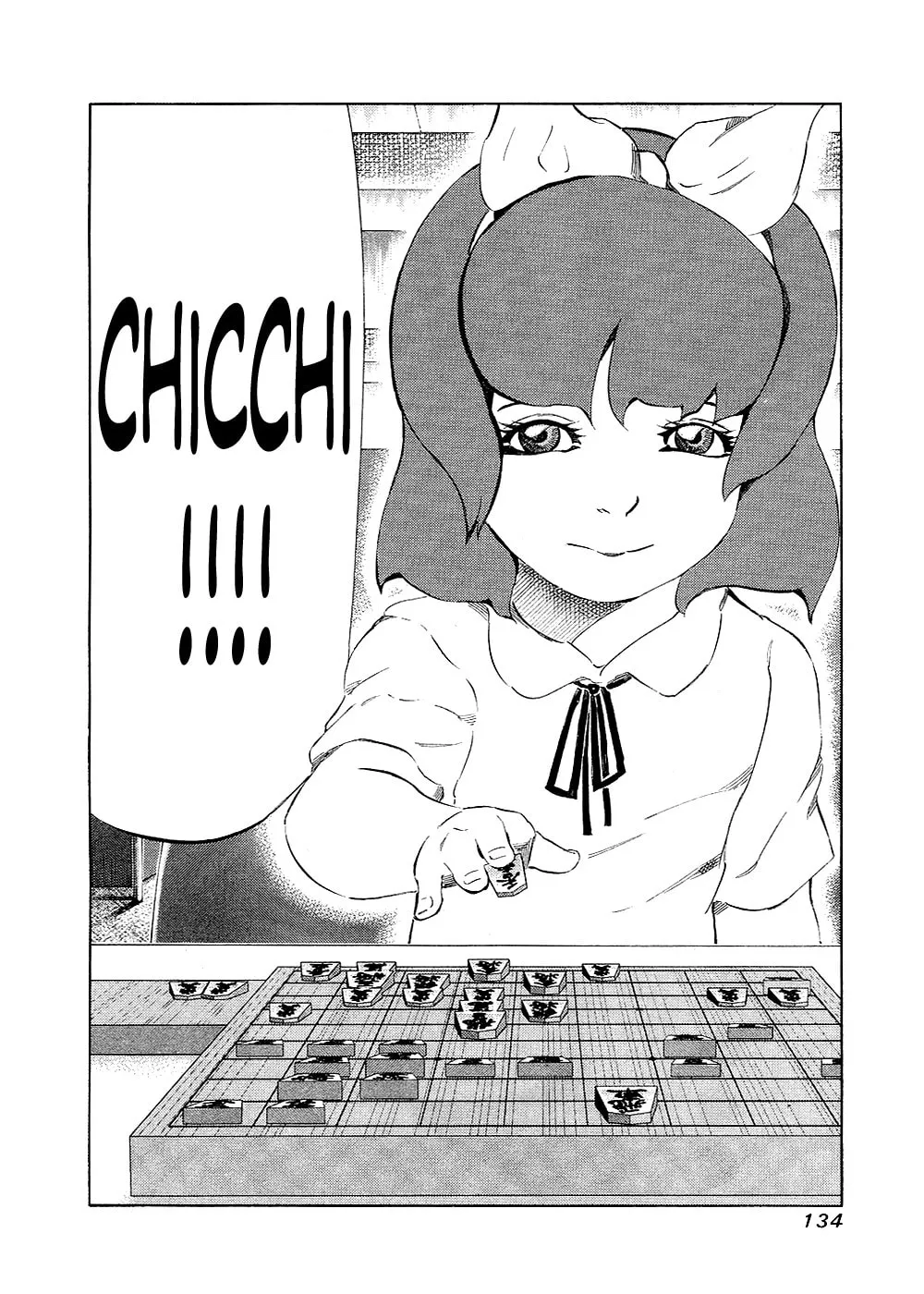 Read 81 Diver chapter 132 image 16 on Lezhin
