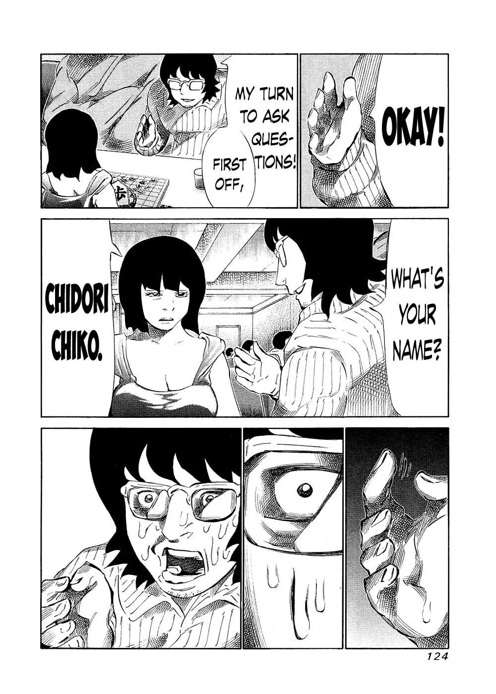 Read 81 Diver chapter 132 image 7 on Lezhin