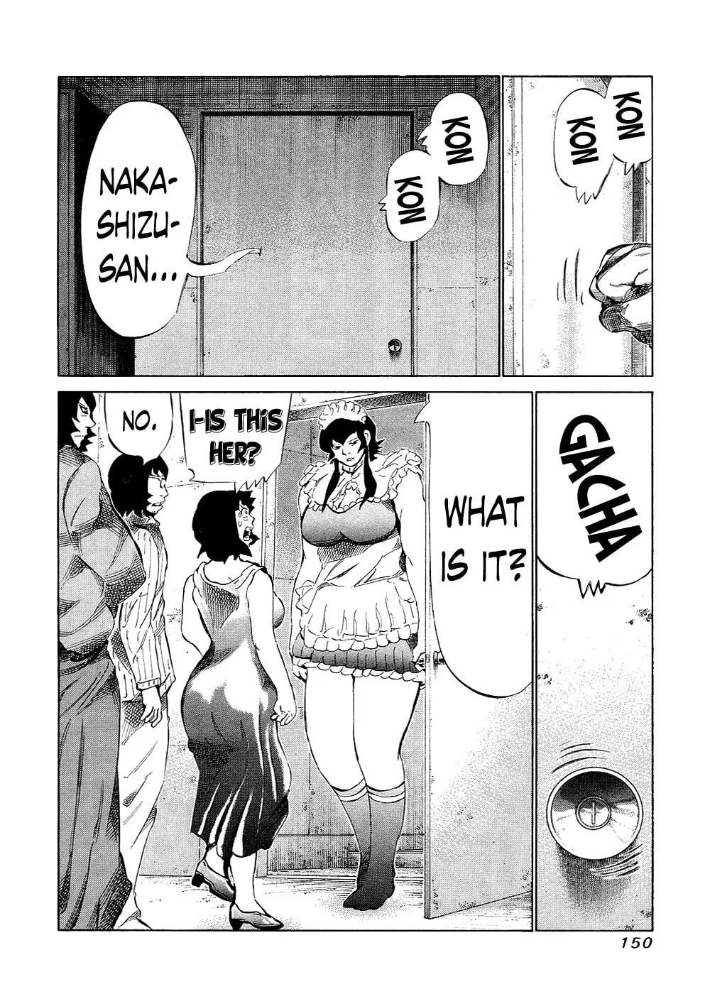 Read 81 Diver chapter 133 image 13 on Lezhin