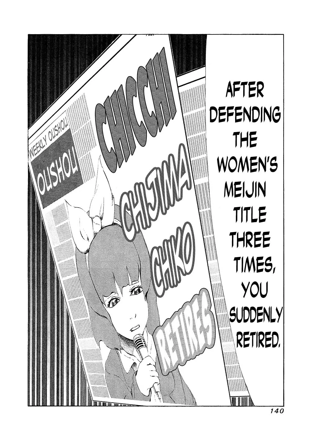 Read 81 Diver chapter 133 image 3 on Lezhin