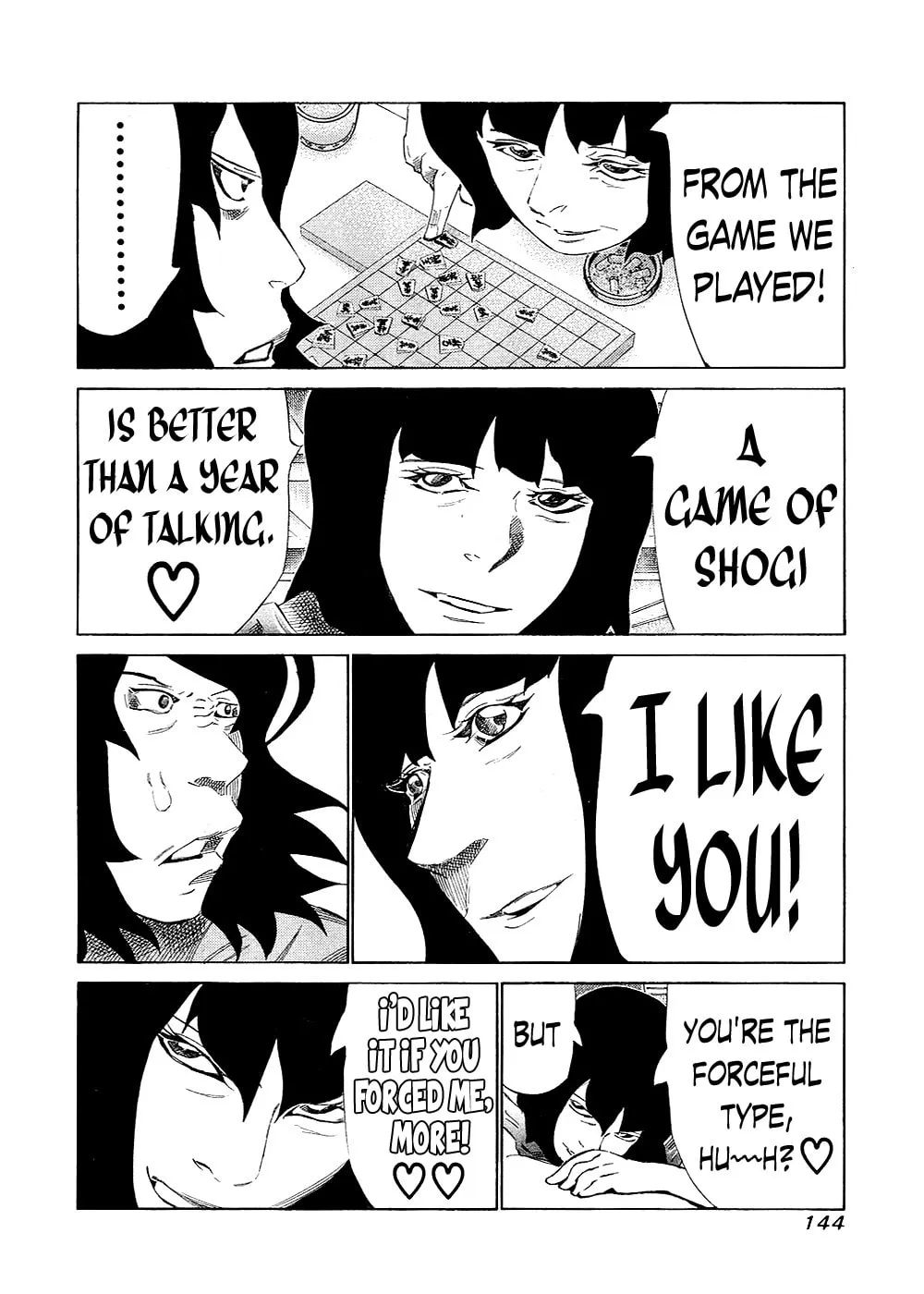Read 81 Diver chapter 133 image 7 on Lezhin