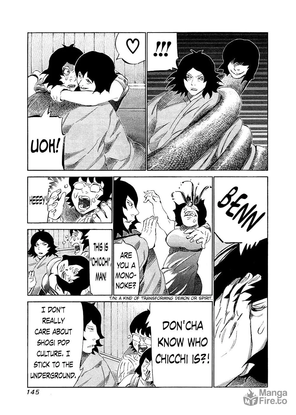Read 81 Diver chapter 133 image 8 on Lezhin
