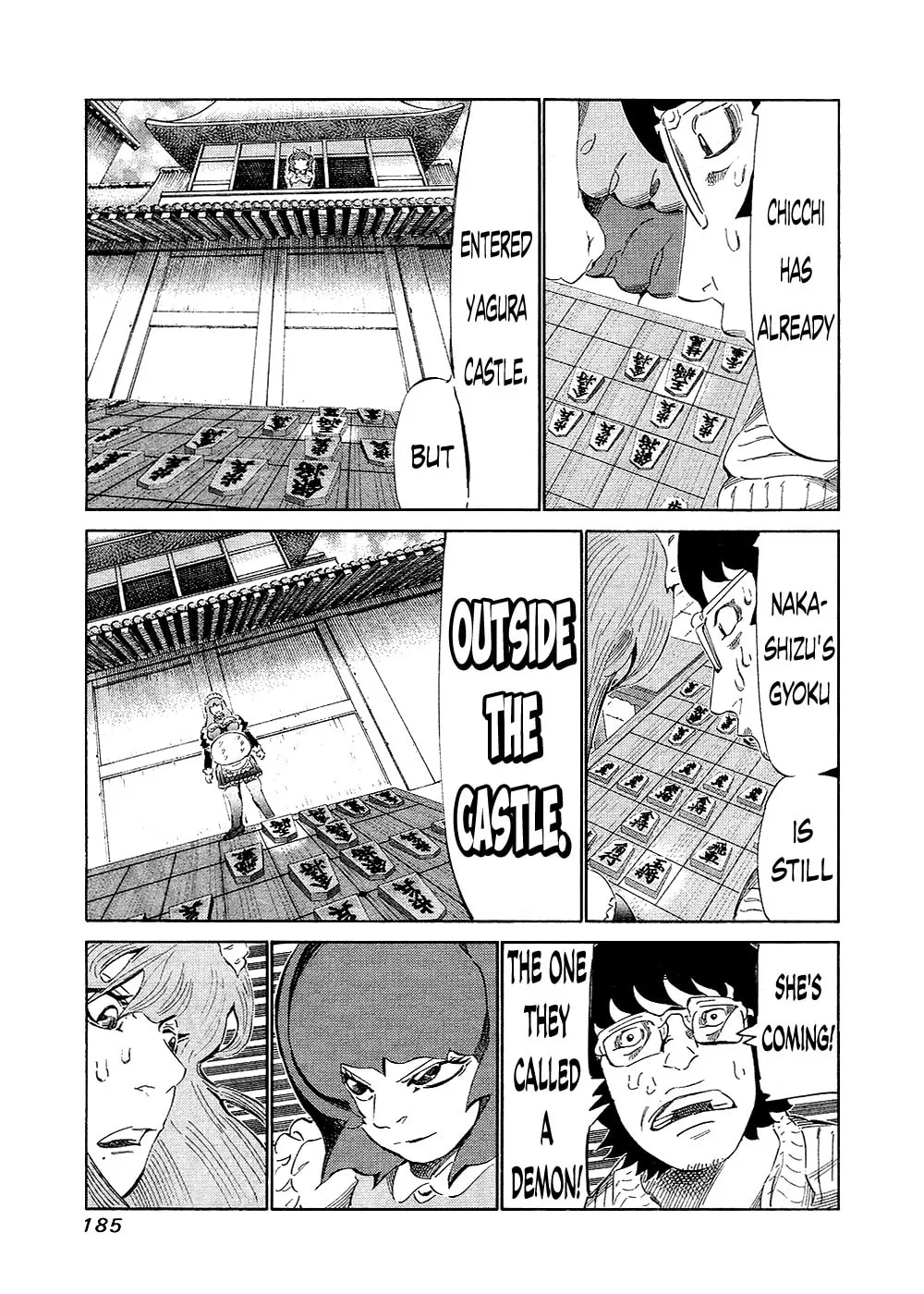 Read 81 Diver chapter 135 image 10 on Lezhin