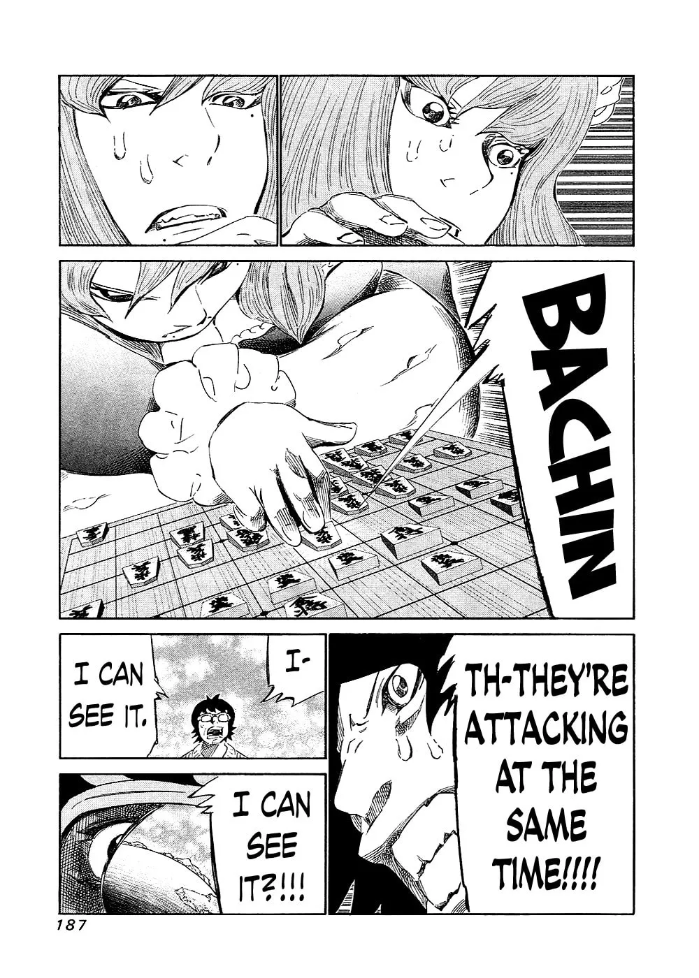 Read 81 Diver chapter 135 image 12 on Lezhin