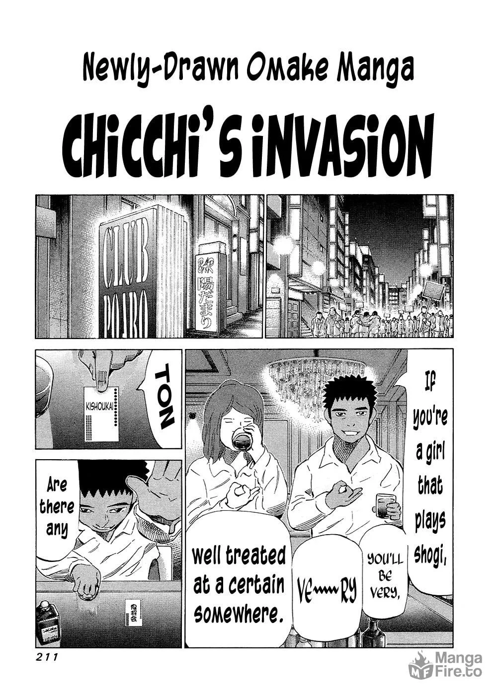 Read 81 Diver chapter 136 image 19 on Lezhin