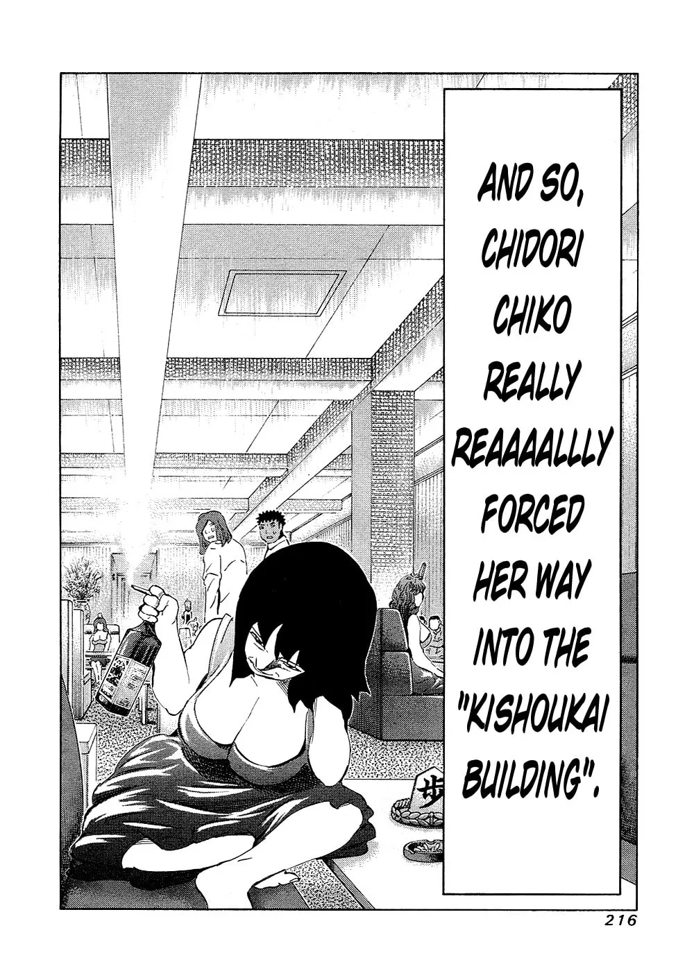 Read 81 Diver chapter 136 image 22 on Lezhin