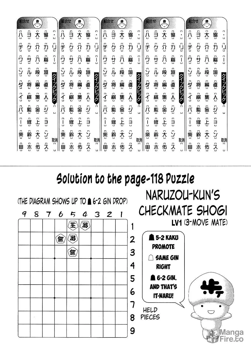 Read 81 Diver chapter 136 image 23 on Lezhin