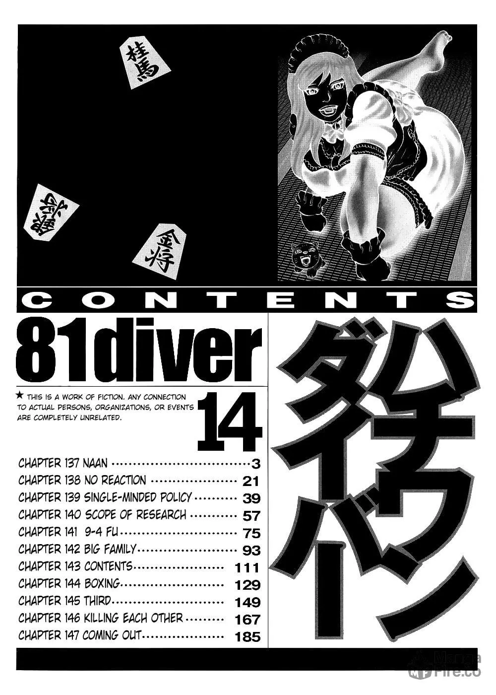 Read 81 Diver chapter 137 image 2 on Lezhin