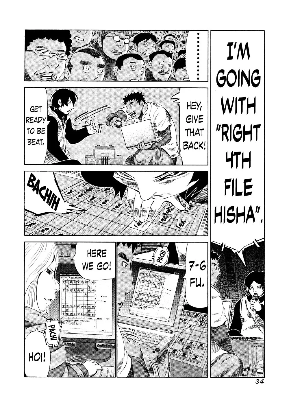 Read 81 Diver chapter 138 image 10 on Lezhin