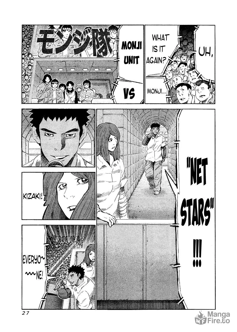 Read 81 Diver chapter 138 image 5 on Lezhin