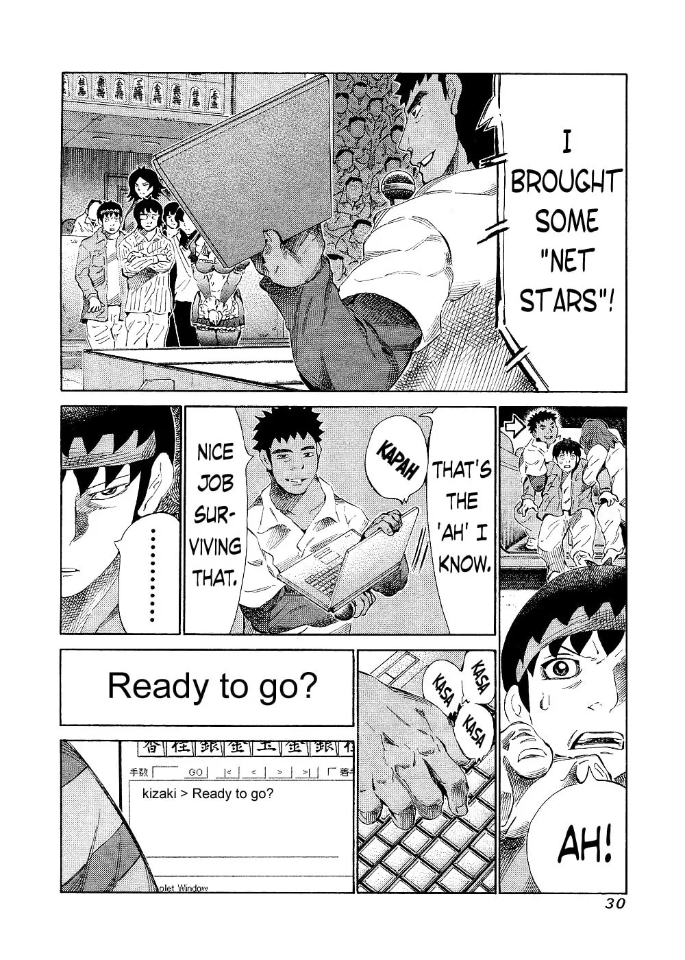 Read 81 Diver chapter 138 image 7 on Lezhin