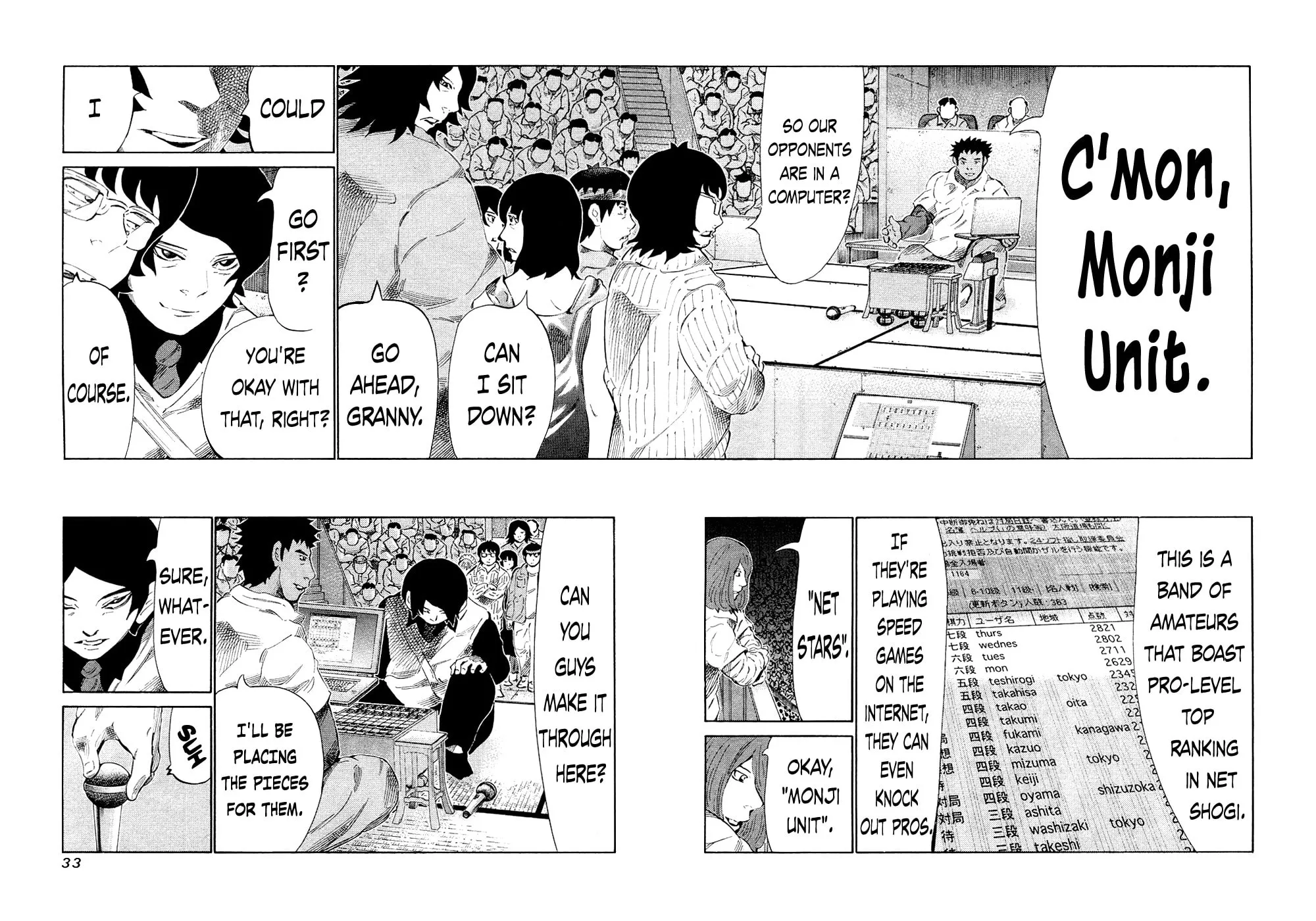 Read 81 Diver chapter 138 image 9 on Lezhin