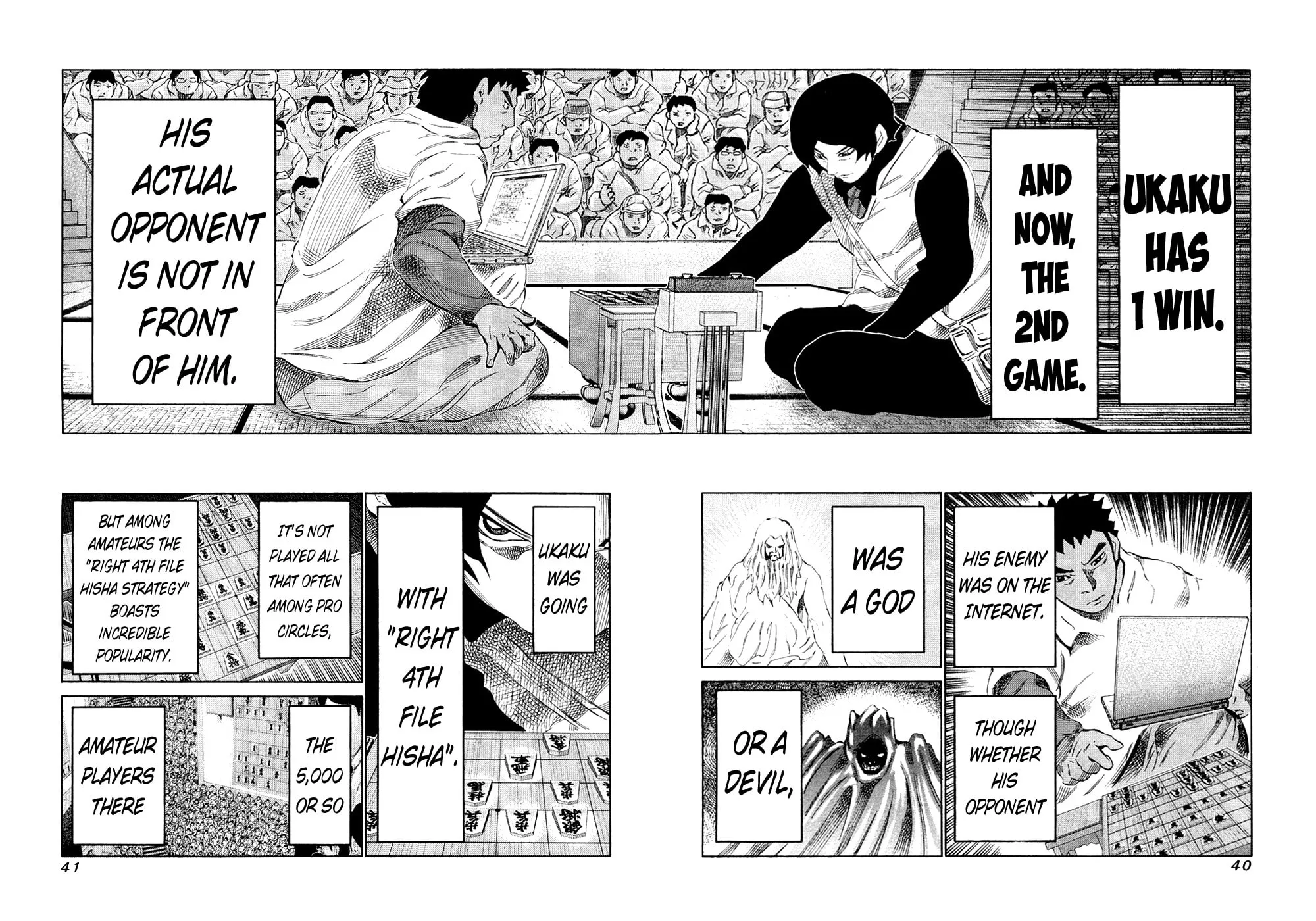 Read 81 Diver chapter 139 image 1 on Lezhin