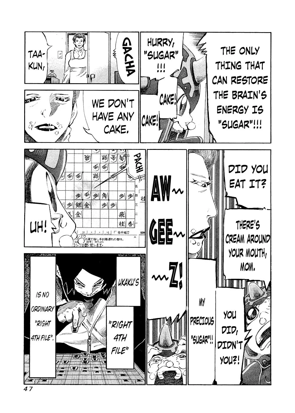 Read 81 Diver chapter 139 image 6 on Lezhin