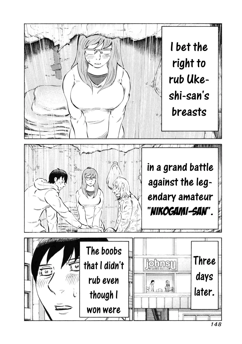 Read 81 Diver chapter 14 image 1 on Lezhin