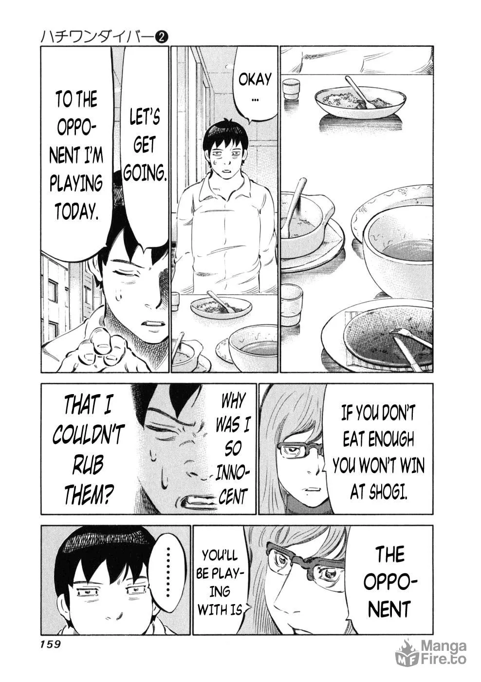 Read 81 Diver chapter 14 image 11 on Lezhin