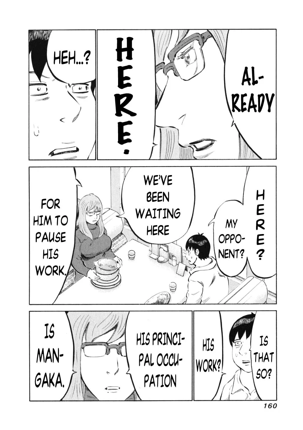 Read 81 Diver chapter 14 image 12 on Lezhin