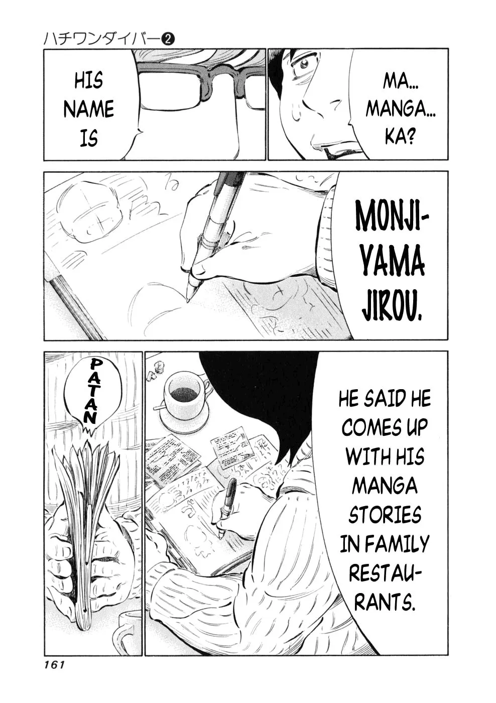 Read 81 Diver chapter 14 image 13 on Lezhin