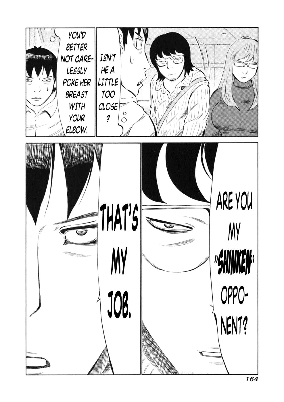 Read 81 Diver chapter 14 image 16 on Lezhin