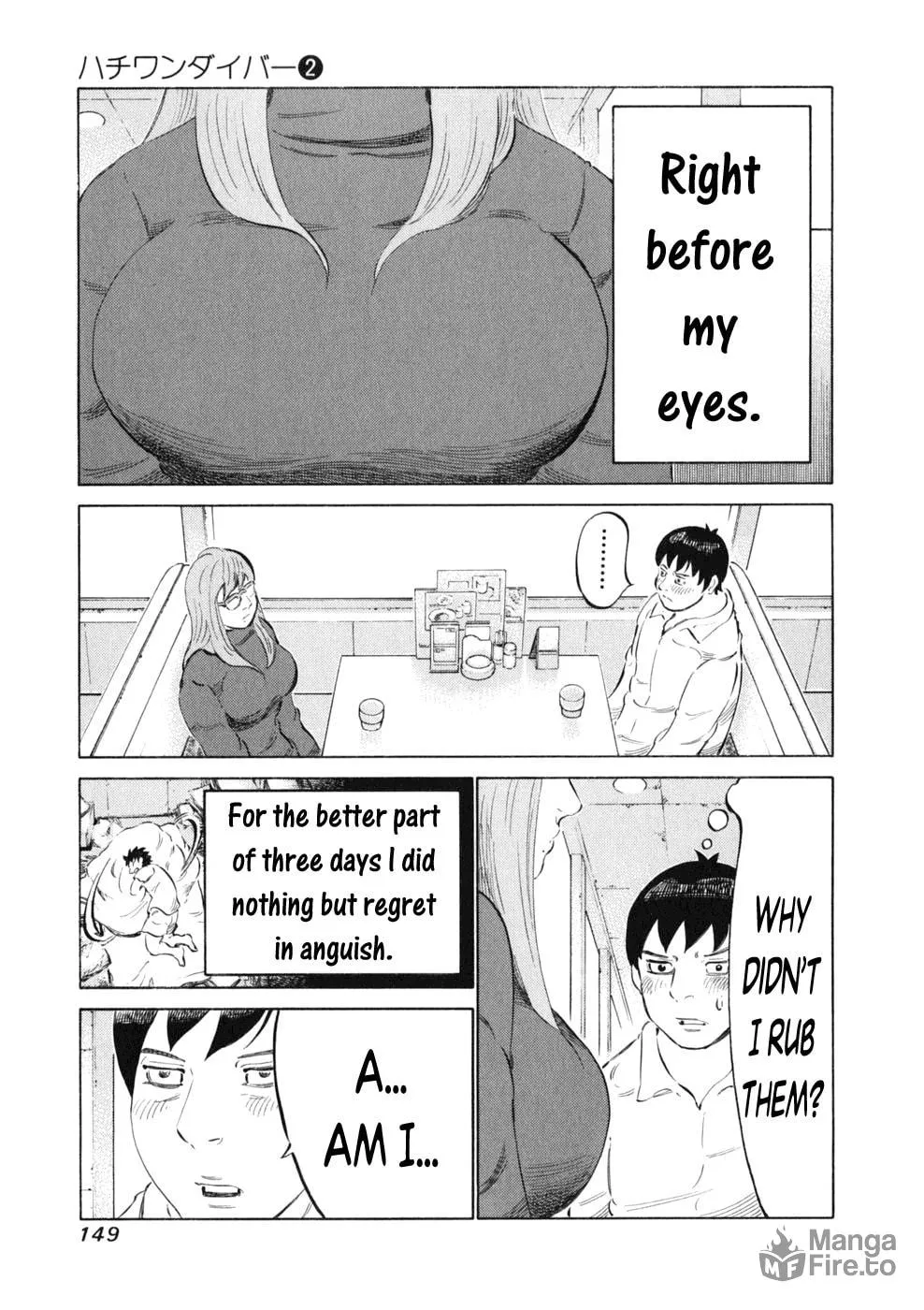 Read 81 Diver chapter 14 image 2 on Lezhin