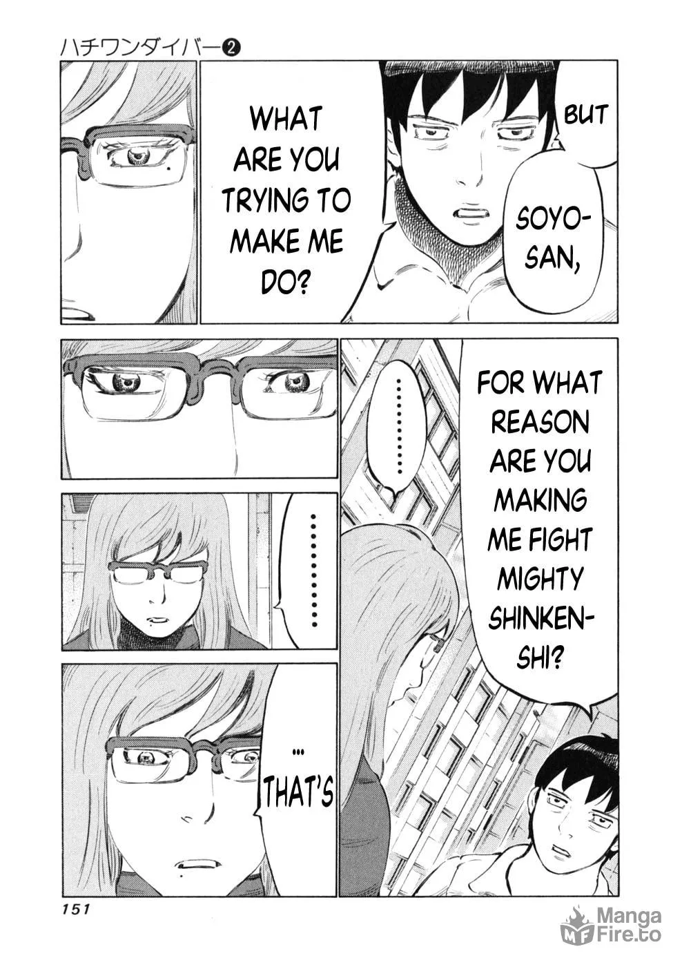 Read 81 Diver chapter 14 image 4 on Lezhin
