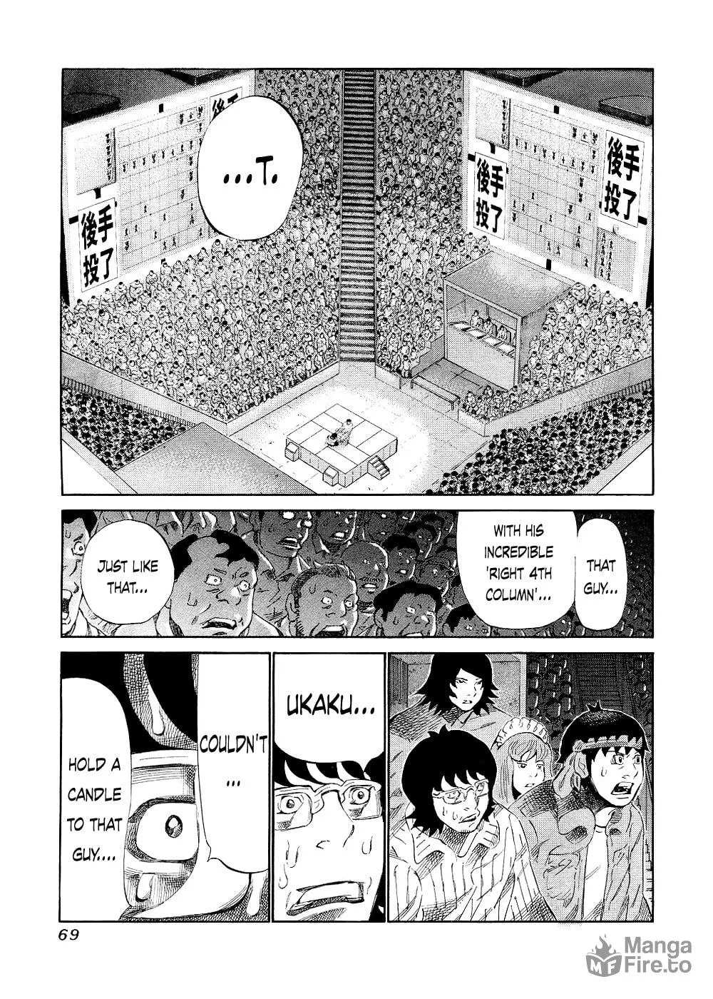Read 81 Diver chapter 140 image 11 on Lezhin