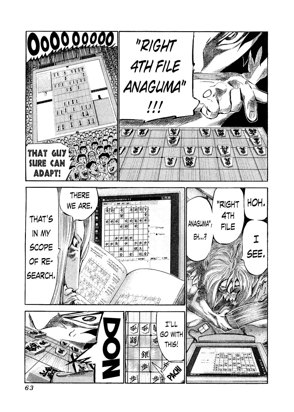 Read 81 Diver chapter 140 image 6 on Lezhin