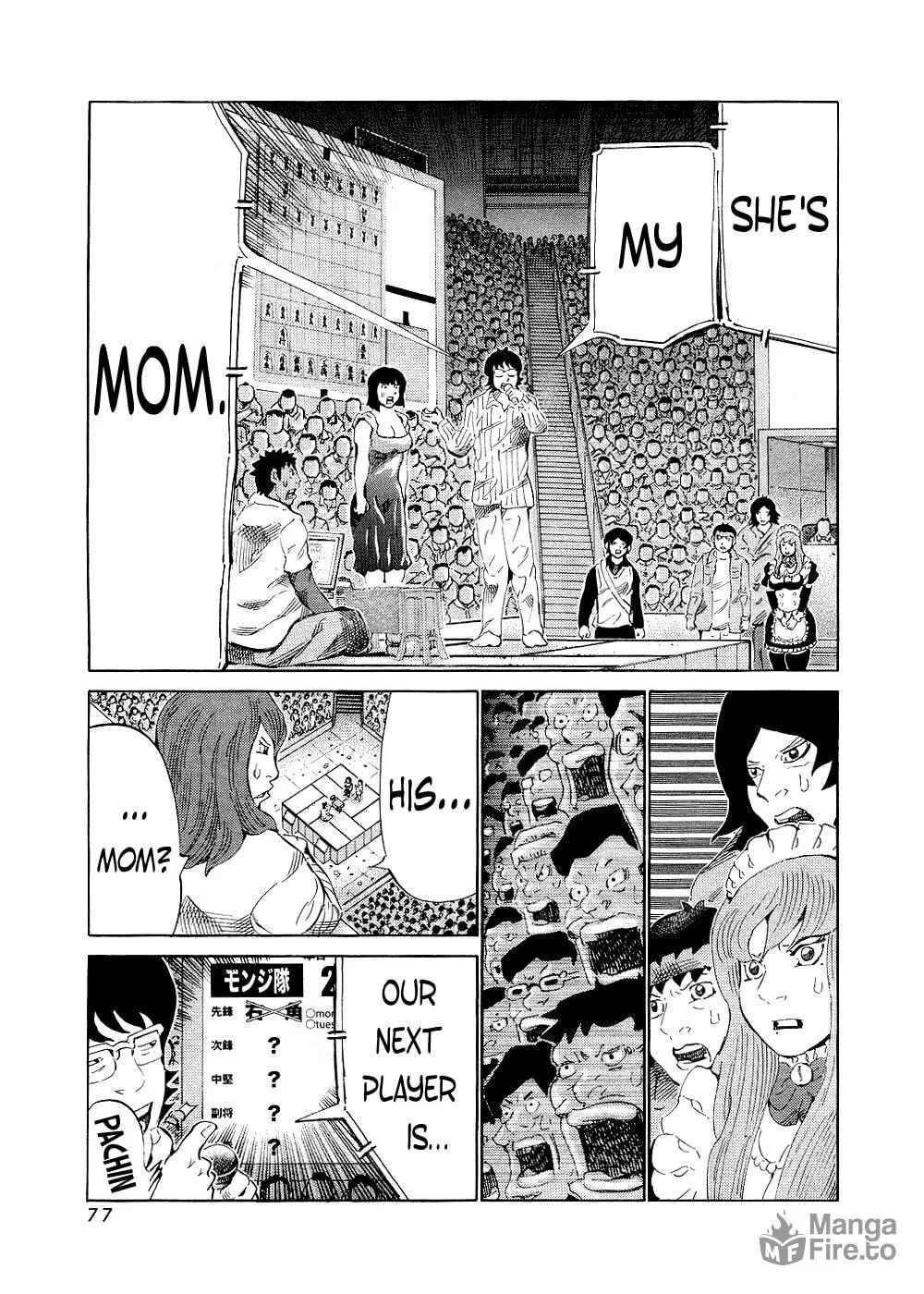 Read 81 Diver chapter 141 image 2 on Lezhin