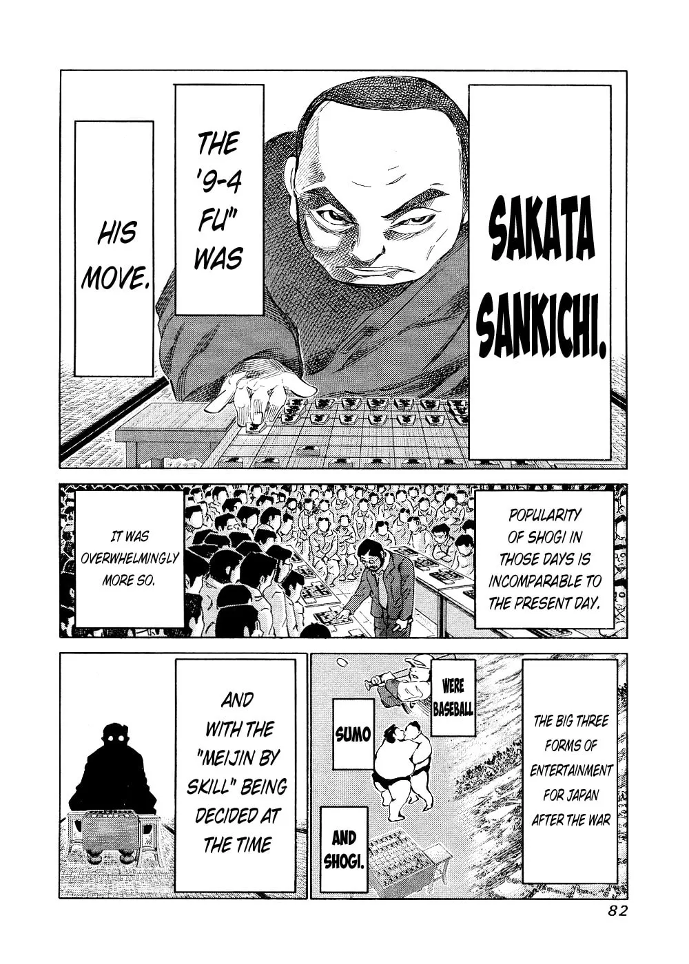 Read 81 Diver chapter 141 image 7 on Lezhin