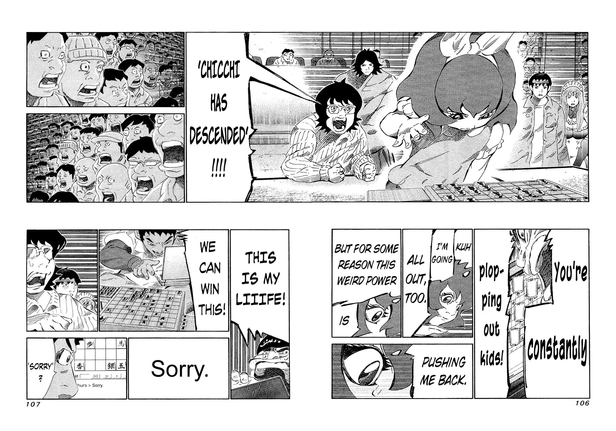 Read 81 Diver chapter 142 image 12 on Lezhin