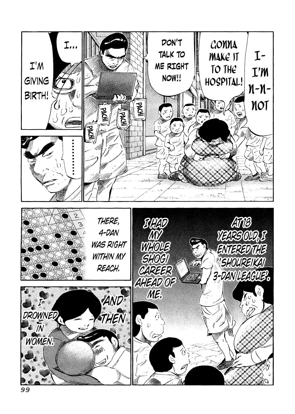 Read 81 Diver chapter 142 image 6 on Lezhin