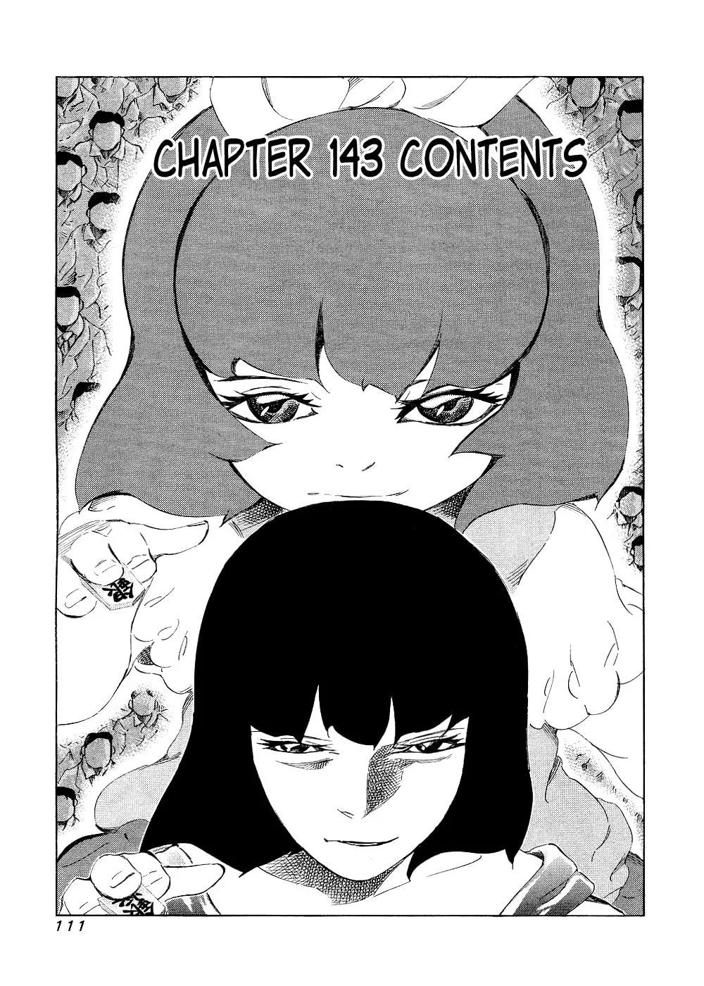 Read 81 Diver chapter 143 image 0 on Lezhin