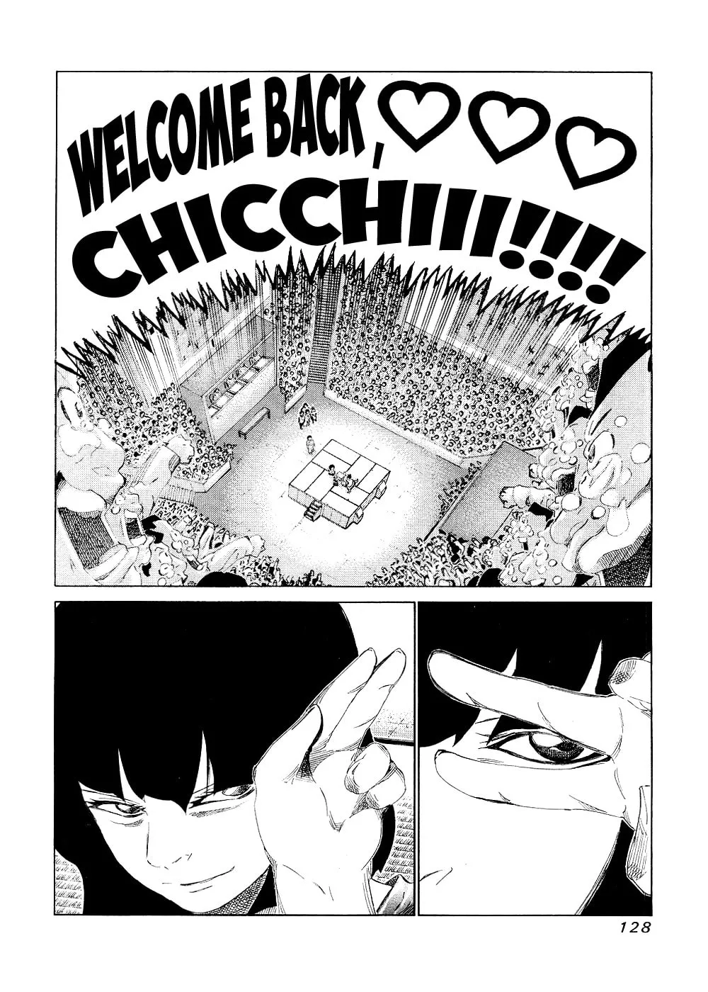 Read 81 Diver chapter 143 image 13 on Lezhin
